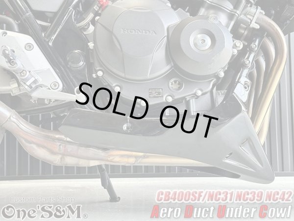 画像10: NEW アンダーカウル 黒 ツインダクトVer CB400SF NC31 NC39 NC42用 (10)