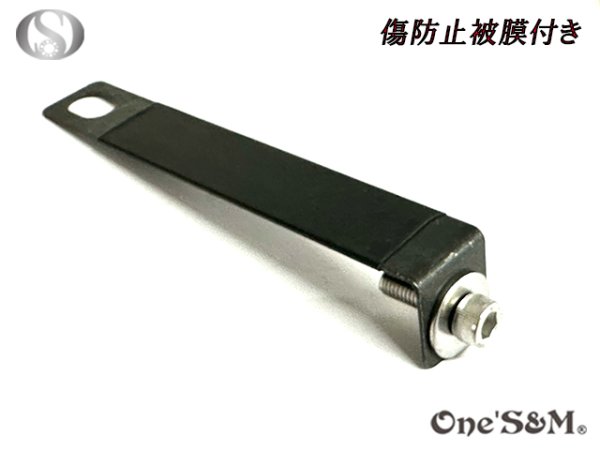 画像4: 送料無料 アンダーカウル ステー 4本 ステンレス製ボルト ワッシャー 保護チューブ付き 汎用 (4)