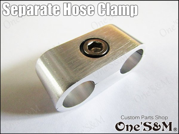 画像12: アルミ製 ホースクランプ セパレートクランプ オイルクーラー等に (12)