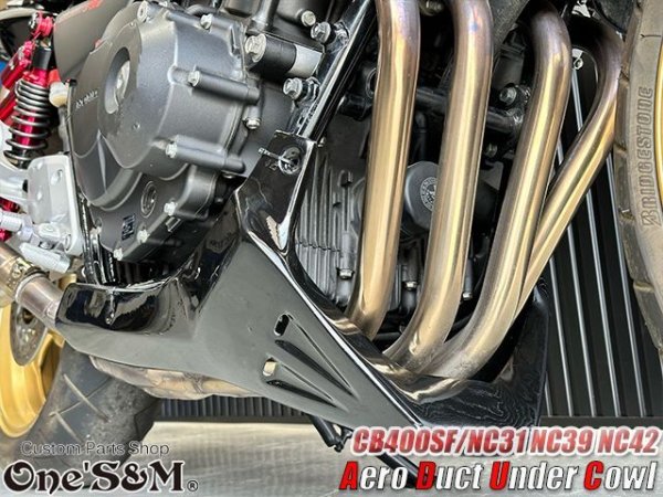 画像9: NEW アンダーカウル 黒 ツインダクトVer CB400SF NC31 NC39 NC42用 (9)