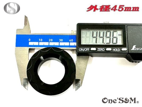 画像8: アルミ削り出し トレンチカット マフラーサイレンサー インナーバッフル (8)