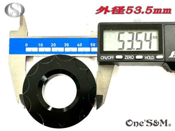 画像10: アルミ削り出し トレンチカット マフラーサイレンサー インナーバッフル (10)