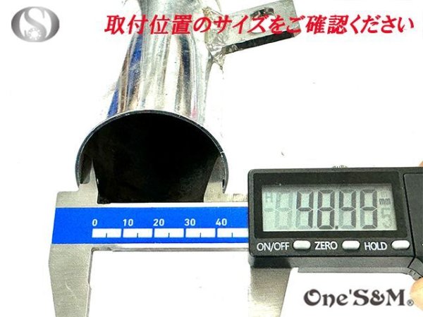 画像13: アルミ削り出し トレンチカット マフラーサイレンサー インナーバッフル (13)