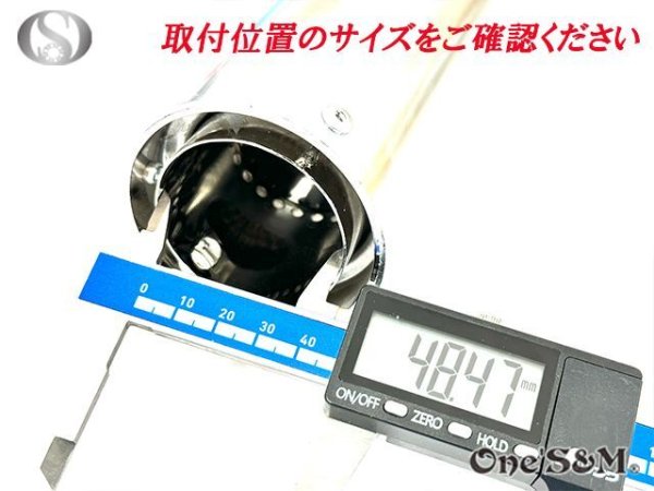 画像15: アルミ削り出し トレンチカット マフラーサイレンサー インナーバッフル (15)