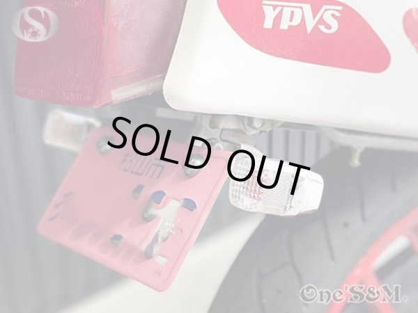 画像10: アウトレット特価品 クリスタルレンズ クリア 角型ウィンカー オレンジ ２個セット (10)