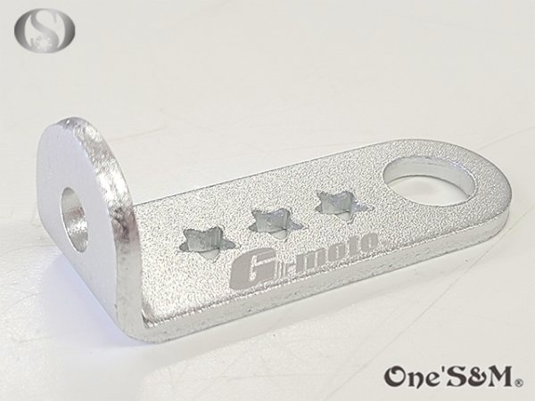 画像7: ブレーキ リザーバータンク マスターシリンダーステー ロング (7)