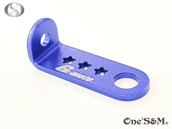 画像3: ブレーキ リザーバータンク マスターシリンダーステー ロング (3)