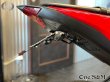 画像5: フェンダーレスキット ナンバー灯 リフレクター ウィンカー用ホール 付き (5)