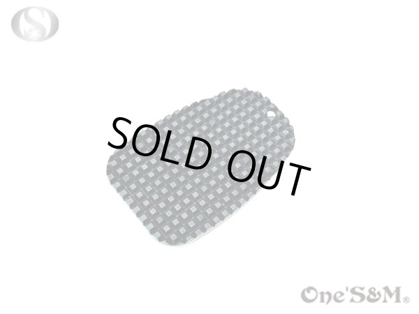 画像9: サイドスタンドキャッチプレート (9)