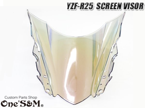 画像7: スクリーンバイザー フロントスクリーン  YZF-R25 RG10J (7)