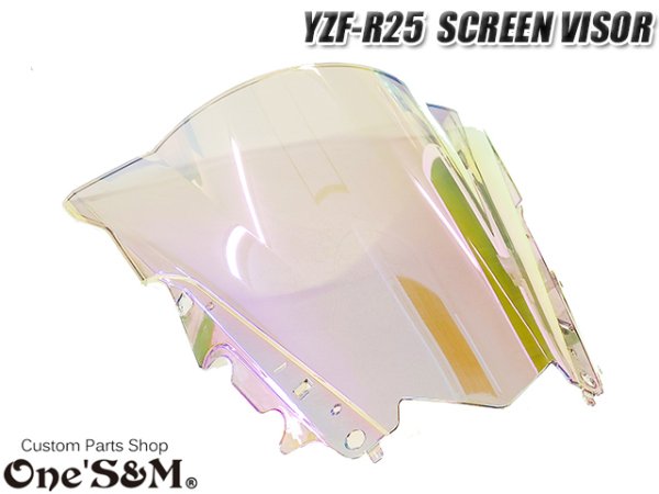 画像4: スクリーンバイザー フロントスクリーン  YZF-R25 RG10J (4)