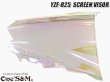 画像6: スクリーンバイザー フロントスクリーン  YZF-R25 RG10J (6)