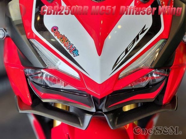 画像10: CBR250RR MC51 ディフューザー ウイングレット フロント カナード ABS製 (10)