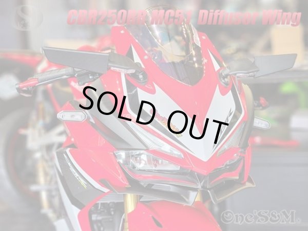 画像12: CBR250RR MC51 ディフューザー ウイングレット フロント カナード ABS製 (12)
