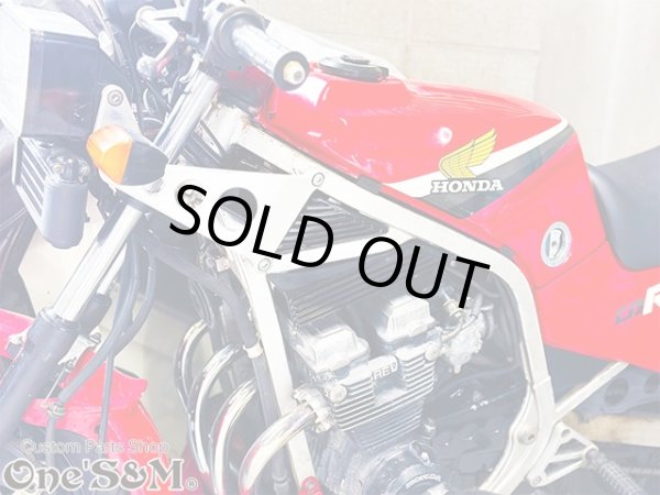 画像6: CBR400F専用 フィン形状 フロント ネックカバー サイドカバー (6)