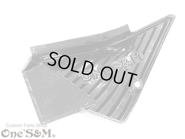 画像6: CBR400F専用 フィン形状 サイドカバー＋エアガイド REVカバーSet (6)