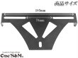 画像9: フェンダーレスキット ナンバー灯 リフレクター ウィンカー用ホール 付き (9)