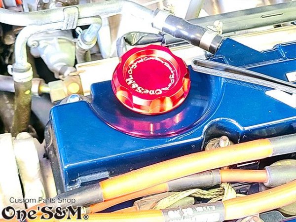画像8: オイルフィラーキャップ オイルキャップ ニッサン シーマ フーガ ホンダ シビック オデッセイ スズキ アルトワークス カプチーノ 等 (8)