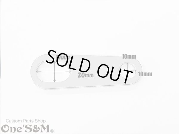 画像8: スチールメッキ製 汎用 ウィンカー ステー ウインカーステー 2枚1セット (8)