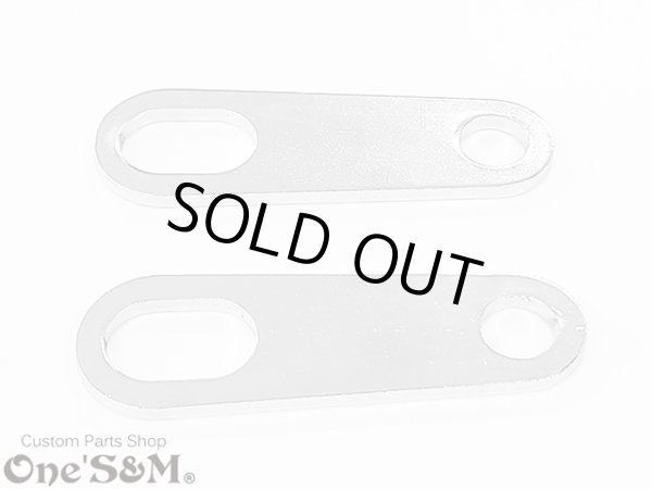 画像3: スチールメッキ製 汎用 ウィンカー ステー ウインカーステー 2枚1セット (3)