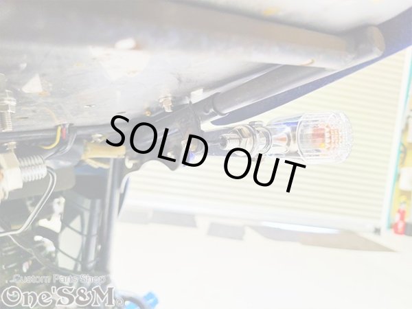 画像6: スチールメッキ製 汎用 ウィンカー ステー ウインカーステー 2枚1セット (6)