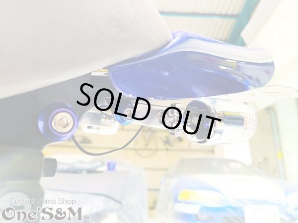 画像7: スチールメッキ製 汎用 ウィンカー ステー ウインカーステー 2枚1セット (7)