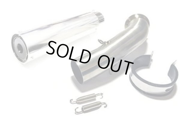 画像3: ワンズ管 スリップオンマフラーセット アルミサイレンサーType KTM 125DUKE 250DUKE 390DUKE 2017-2020 (3)