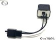 画像1: LEDウインカー対応 ICウインカーリレー 2ピン 変換コネクター付き (1)