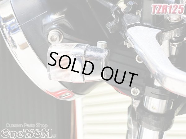 画像3: TZR125 用 ヘッドライト回りセット ヘッドライトステー イエローレンズヘッドライト ウインカー (3)