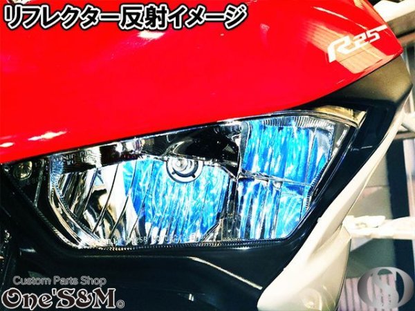 画像2: 1個売り 12V 55W ブルーレンズタイプ ヘッドライト球  H7形状 ハロゲンバルブ ヘッドライト球 ロービームやハイビーム等に (2)