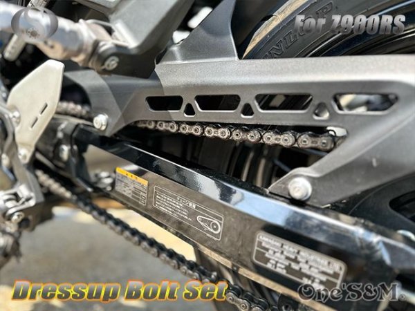 画像9: Z900RS専用設計 ラジエーターサイドフィン チェーンカバー 専用取付けボルト (9)