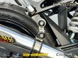 画像7: 純正エキパイ専用 GSX250R 2BK-DN11A用 スリップオン マフラー アルミサイレンサー (7)