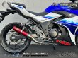 画像13: 純正エキパイ専用 GSX250R 2BK-DN11A用 スリップオン マフラー アルミサイレンサー (13)