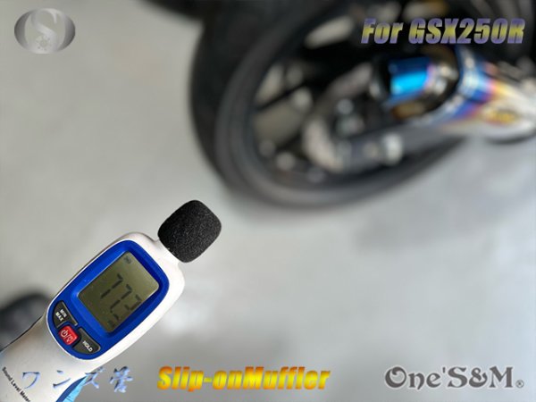 画像6: ★純正エキパイ専用 GSX250R 2BK-DN11A用 スリップオン マフラー サイレンサー  デルタチタン焼Type (6)