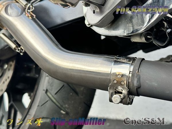 画像7: ★純正エキパイ専用 GSX250R 2BK-DN11A用 スリップオン マフラー サイレンサー  デルタチタン焼Type (7)