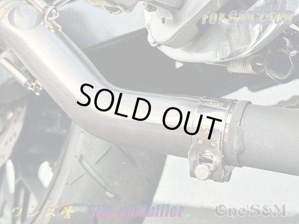 画像7: ★純正エキパイ専用 GSX250R 2BK-DN11A用 スリップオン マフラー サイレンサー  デルタチタン焼Type (7)