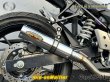 画像6: 純正エキパイ専用 GSX250R 2BK-DN11A用 スリップオン マフラー アルミサイレンサー (6)