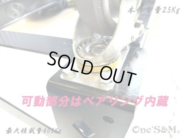 画像6: 送料込特典アリ　ジェットスタンド ジェットスキー用 キャスター ロック付き 船台 PWC Seadoo シードゥー KAWASAKI YAMAHA (6)