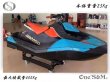 画像4: 送料込特典アリ　ジェットスタンド ジェットスキー用 キャスター ロック付き 船台 PWC Seadoo シードゥー KAWASAKI YAMAHA (4)