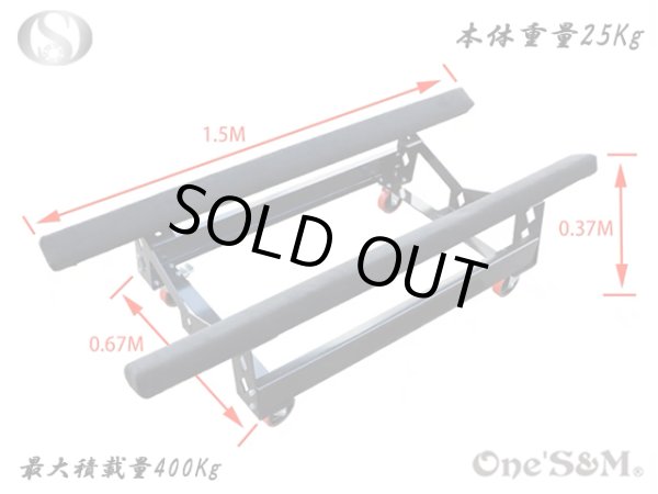 画像3: 送料込特典アリ　ジェットスタンド ジェットスキー用 キャスター ロック付き 船台 PWC Seadoo シードゥー KAWASAKI YAMAHA (3)
