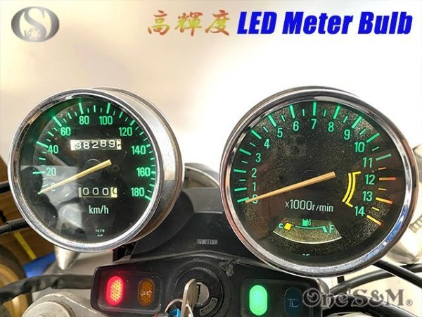 画像3: ゼファー400 750 1100 カイ対応 高輝度 SMD LED メーター球セット (3)