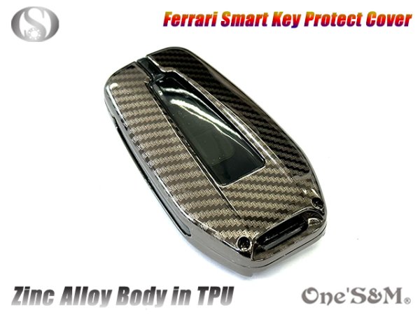 画像4: スマートキー メタルカバー フェラーリスマートキー用  Ferrari 488GTB Spider 812　GTC4ルッソ (4)