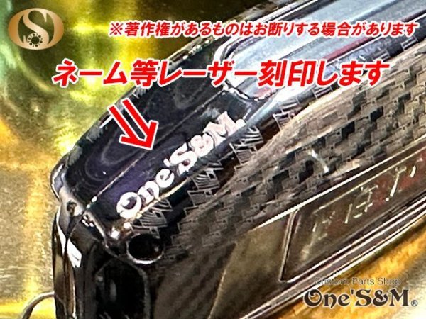 画像11: スマートキー メタルカバー フェラーリスマートキー用  Ferrari 488GTB Spider 812　GTC4ルッソ (11)