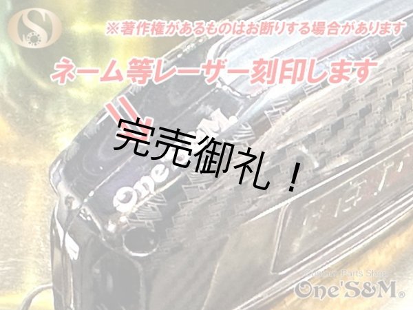 画像11: スマートキー メタルカバー フェラーリスマートキー用  Ferrari 488GTB Spider 812　GTC4ルッソ (11)