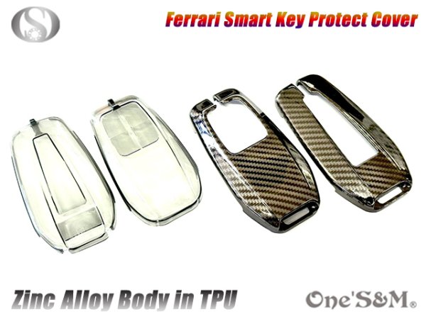 画像3: スマートキー メタルカバー フェラーリスマートキー用  Ferrari 488GTB Spider 812　GTC4ルッソ (3)