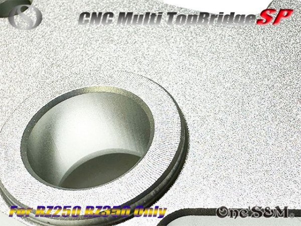 画像10:  RZ250 4L3 RZ350 4UO専用 マルチトップブリッジSP ウルトラセットバックKit SET ハンドルクランプ 5cmUP (10)