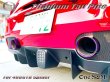 画像11: 送料込み フェラーリ 488GTB 2015y-2019y チタン製 純正マフラー専用テールパイプ 左右 Ferrari 488GTB 488spider (11)