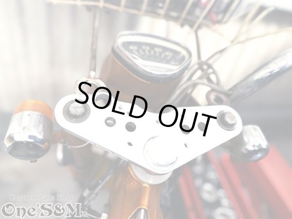 画像14: モンキー ゴリラ ダックス 用 CNC くるくるハン用 トップブリッジ  最高級トップブリッジＳＰ くるくるハンポストとステムナット付き (14)