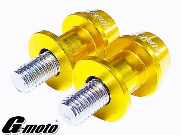 画像19: 送料込 G-moto ジーモト ＣＮＣ M10 アルミ製 アルマイト スイングアームスライダー V字型 レーシングスタンド専用 スタンドフックボルト スイングアーム ボス (19)