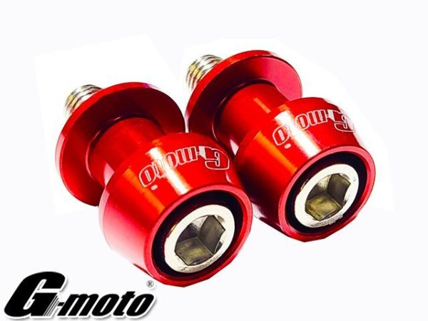 画像23: 送料込 G-moto ジーモト ＣＮＣ M10 アルミ製 アルマイト スイングアームスライダー V字型 レーシングスタンド専用 スタンドフックボルト スイングアーム ボス (23)